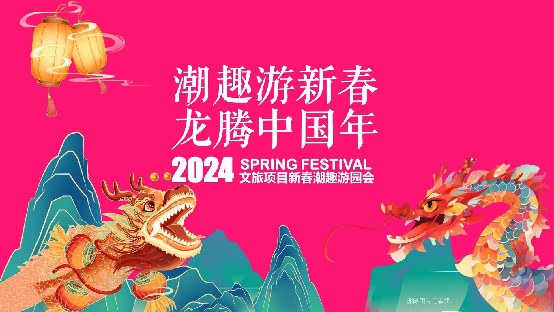 星辰传媒持续拓展跨界合作版图