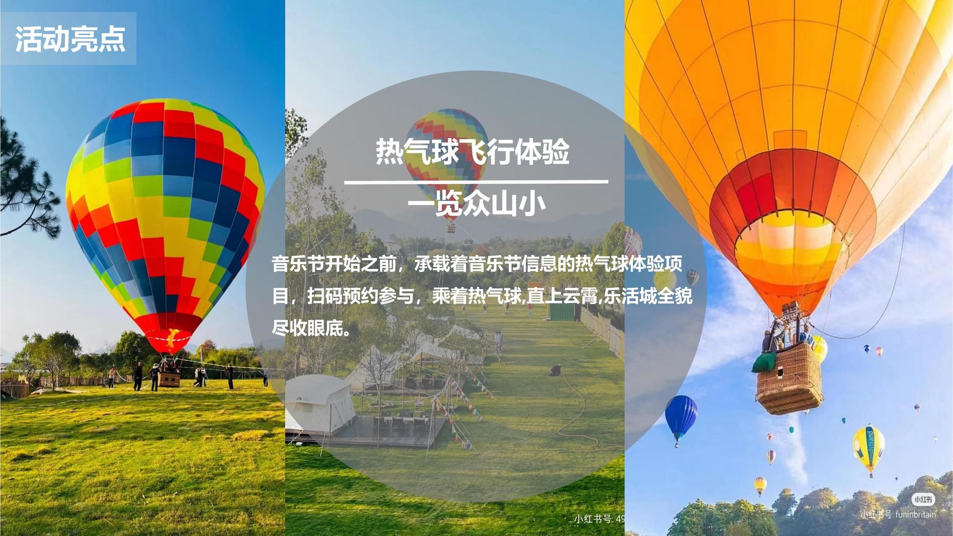 星辰传媒与国家级文化机构达成战略合作